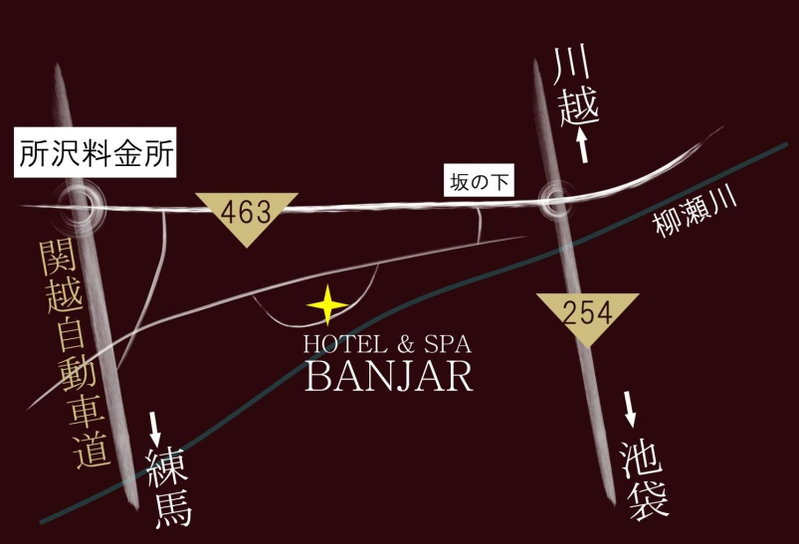 Hotel Banjar, Tokorozawa, Japan