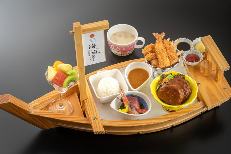 Kaiyutei, Kawazu, Japan