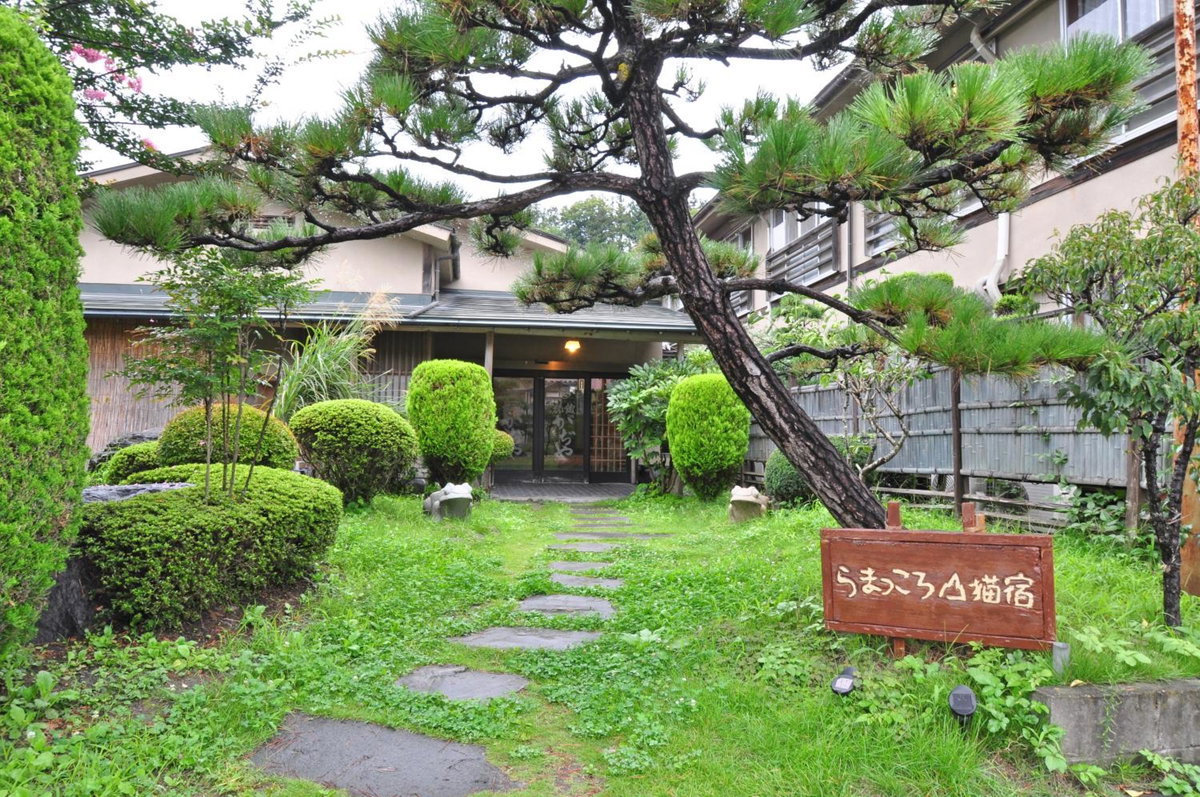 koyado kaziya, Japan