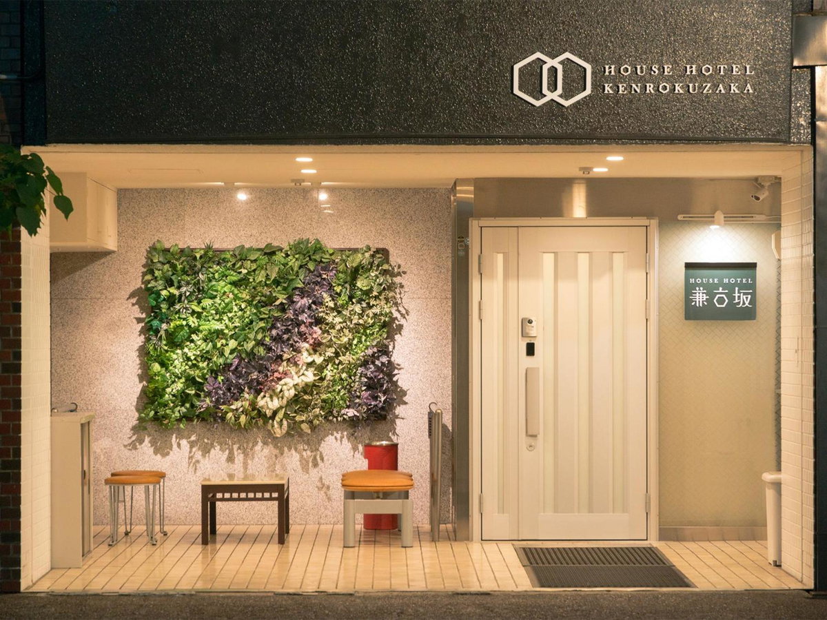 House Hotel Kenrokuzaka, Japan
