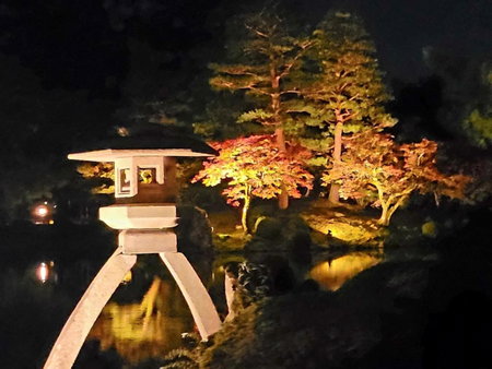 House Hotel Kenrokuzaka, Kanazawa, Japan