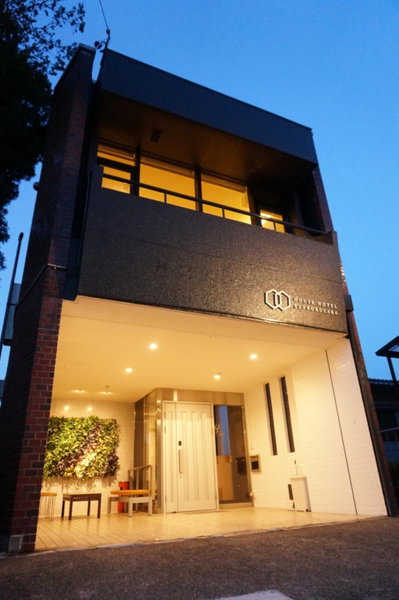House Hotel Kenrokuzaka, Kanazawa, Japan