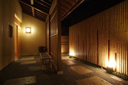 Towa Ryokan, Kyoto, Japan
