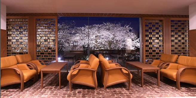 Hotel Park, Gifu, Japan