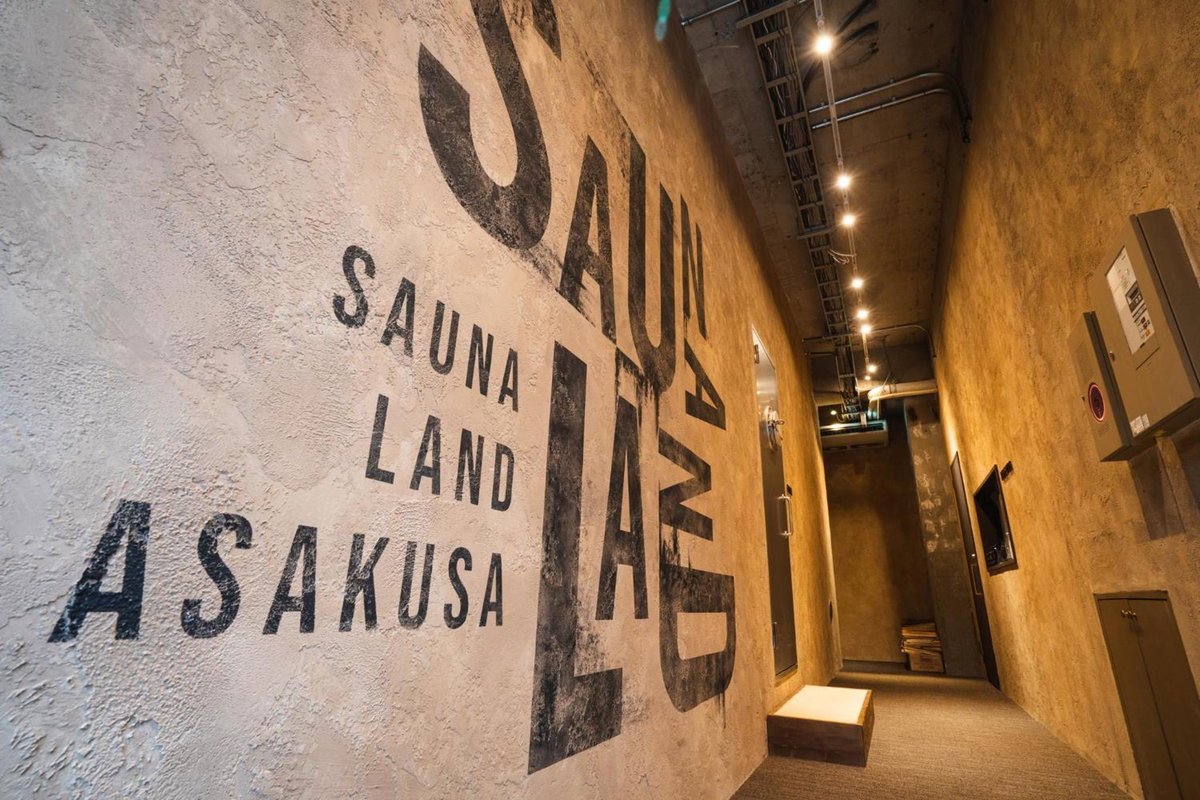 Saunaland Asakusa, Japan