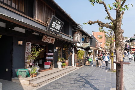 Sonic Apartment Hotel, Dazaifu, Japan
