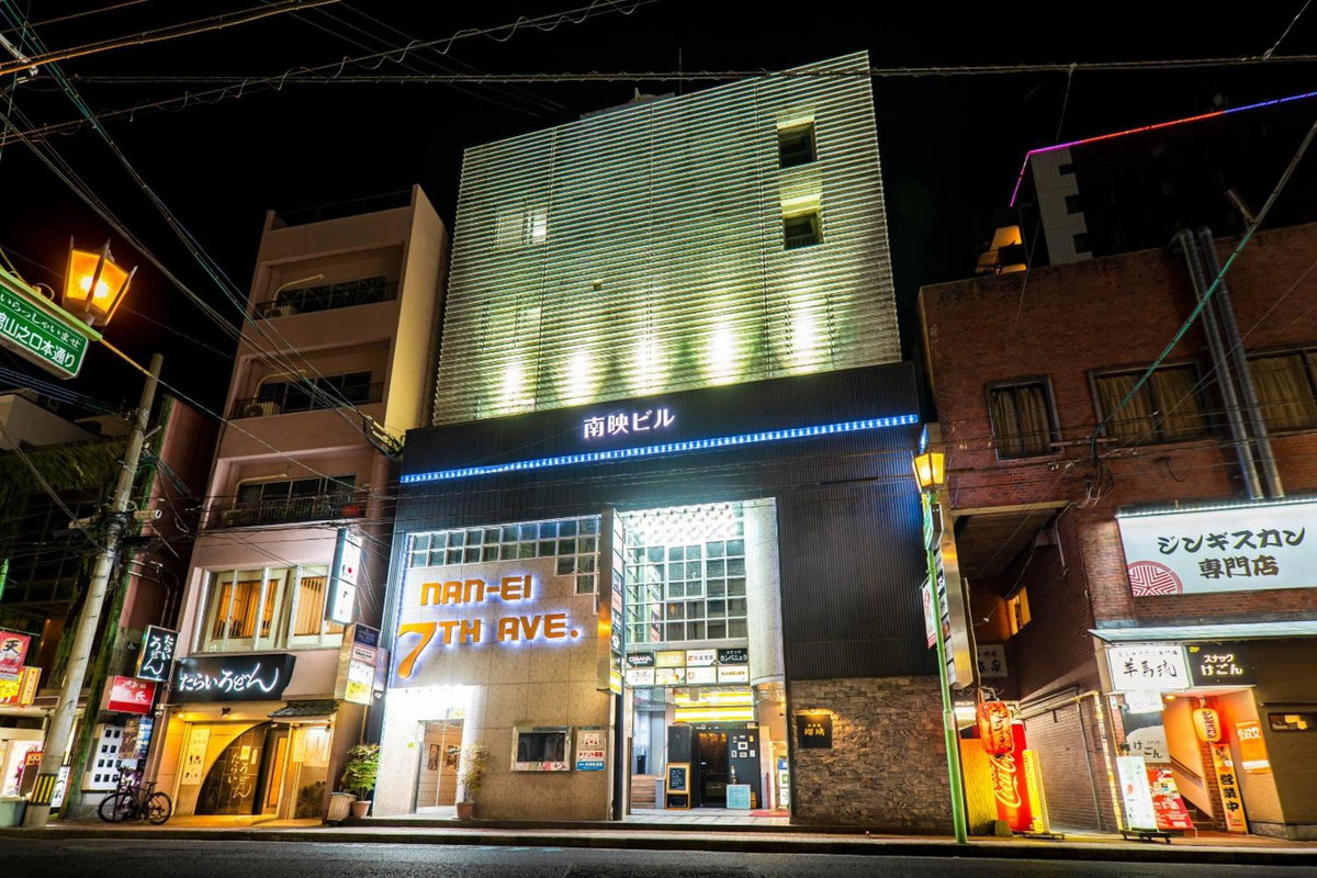 NanEi Building, Japan