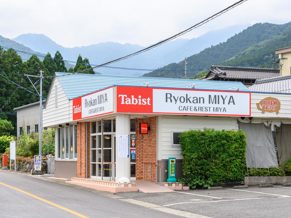 Hotel · Tabist Miya Yokkaichi Suizawa, Suizawa