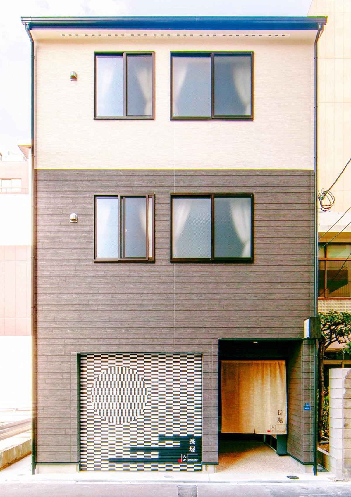 Hotel · Nagahori Hairu Dotonbori Condo, Osaka