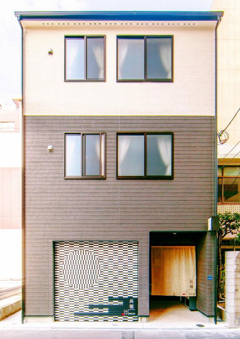 Nagahori Hairu Dotonbori Condo, Osaka, Japan