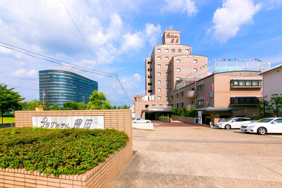 Plaza Hotel Toyota, Japon