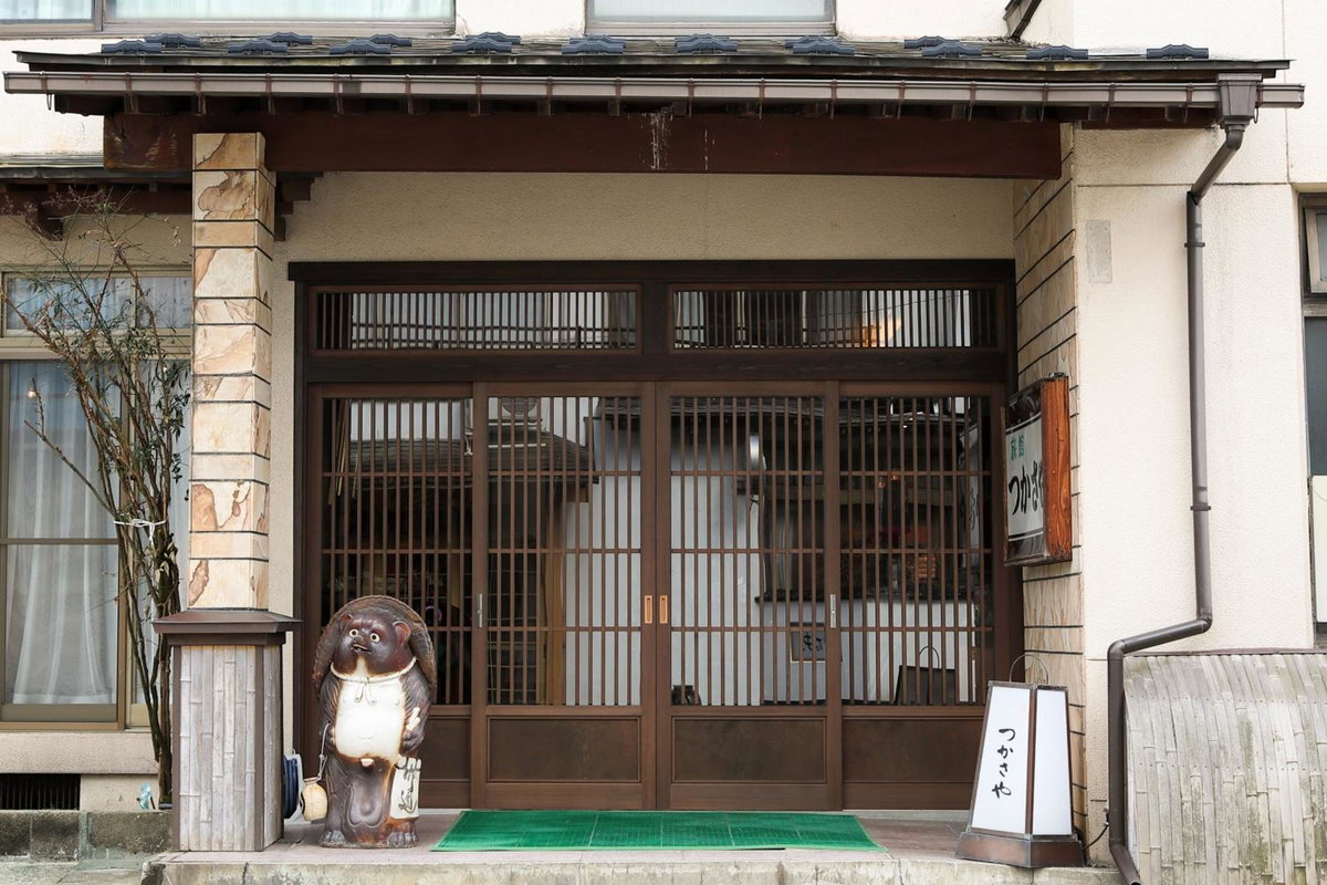Tsukasaya Ryokan, Japan