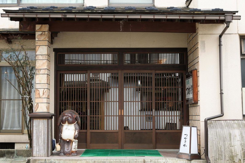 Tsukasaya Ryokan, Tsuruoka, Japan