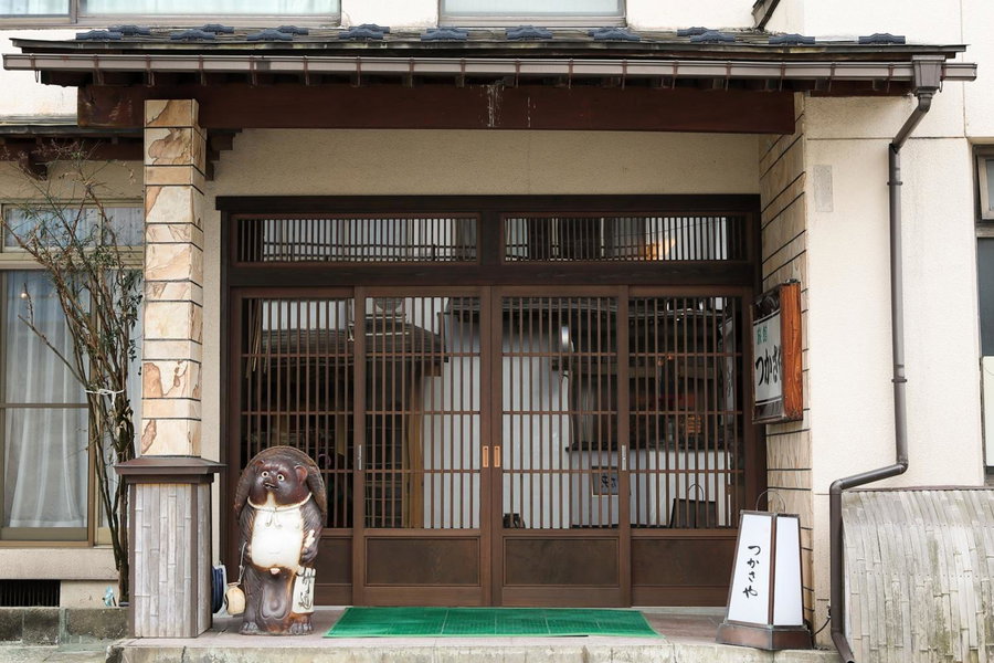 Tsukasaya Ryokan, Tsuruoka, Japan