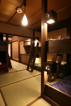 Onomichi Guest House Anago-no-Nedoko, Onomichi, Japan
