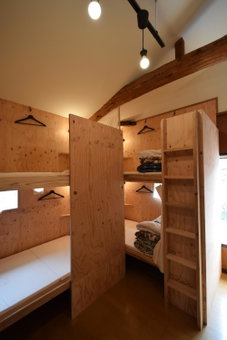 Saga International Guesthouse Hagakure, Saga, Japan
