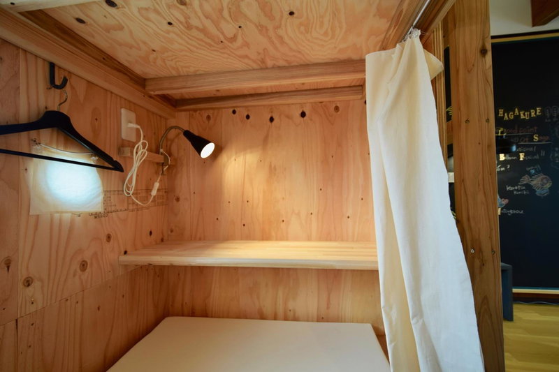 Saga International Guesthouse Hagakure, Saga, Japan
