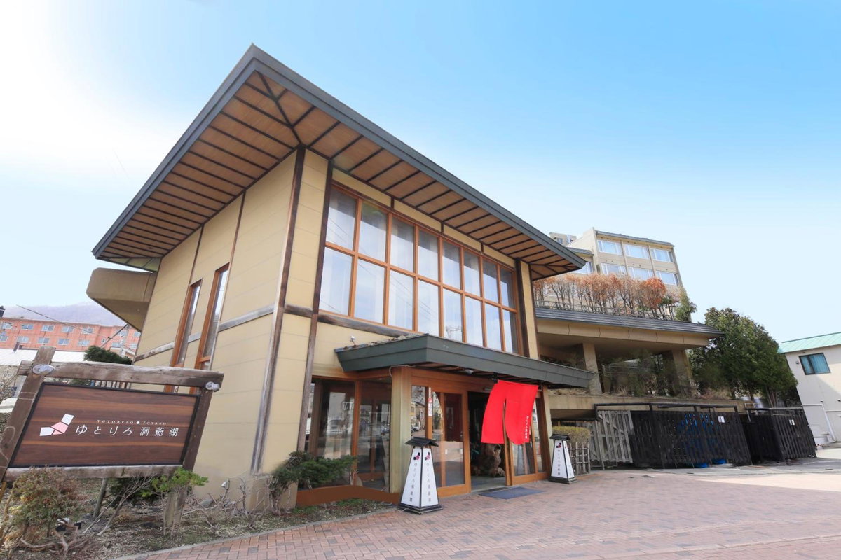 Hotel · Yutorelo Toyako, Lake Toya