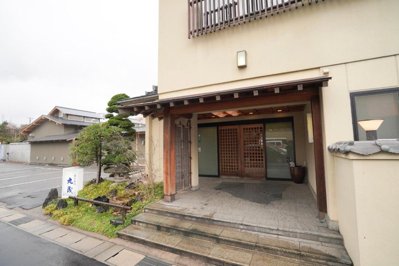 Ryokan Marumo, Tottori, Japan
