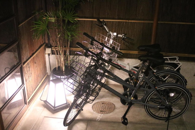 Satsukian, Kyoto, Japan