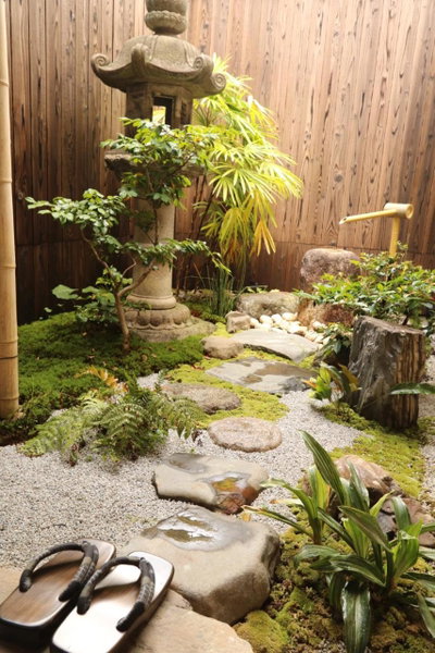 Satsukian, Kyoto, Japan