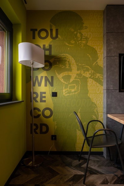 House of Records, Munich, Germany
