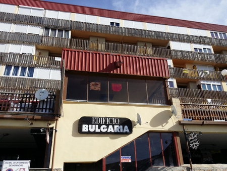 Apartamentos Bulgaria, Sierra Nevada, Spain