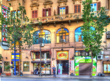 Hostel Agata, Palermo, Italy