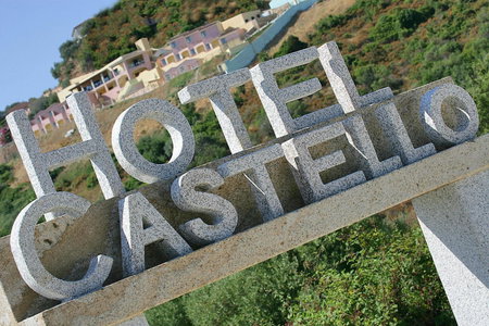 Hotel Castello Budoni, Budoni, Italy