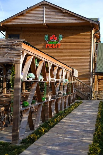 Abant Pelit, Bolu, Turkey