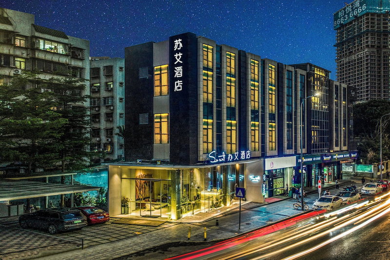 Shenzhen SOART HOTEL (Nanyou Clothing City Sihai Subway Station Branch), Shenzhen, China