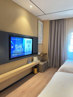 Cheermay Hotels Shenzhen Citizen Center, Shenzhen, China