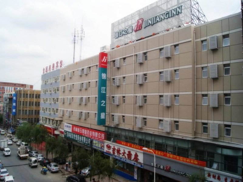 Jinjiang Inn Changchun Railway Station New Branch, Changchun, China