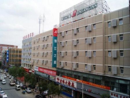 Jinjiang Inn Changchun Railway Station New Branch, Changchun, China