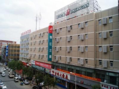 Jinjiang Inn Changchun Railway Station New Branch, Changchun, China