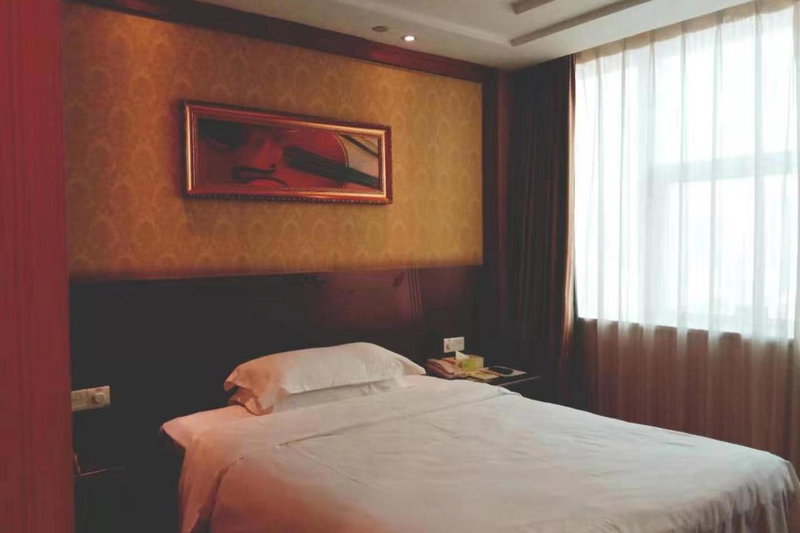 Vienna International Hotel Guangzhou Yuexiu West Huifu Road Beijing Road Pedestrian Street, Guangzhou, China