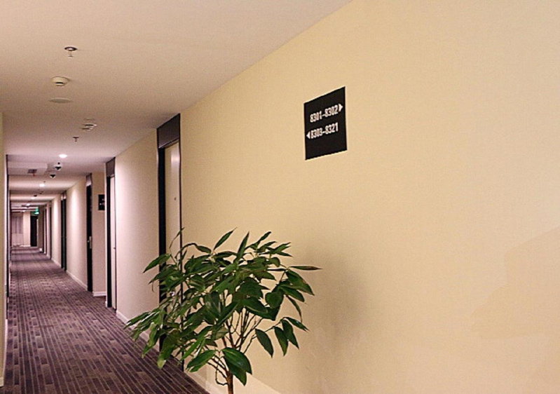 Shanghai Dihang Boutique Hotel Pudong Airport Branch - Provides shuttle service to Pudong Airport and Disneyland, Shanghai, China