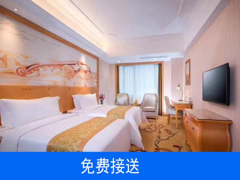 Vienna Hotel Guangzhou South Railway Station, China