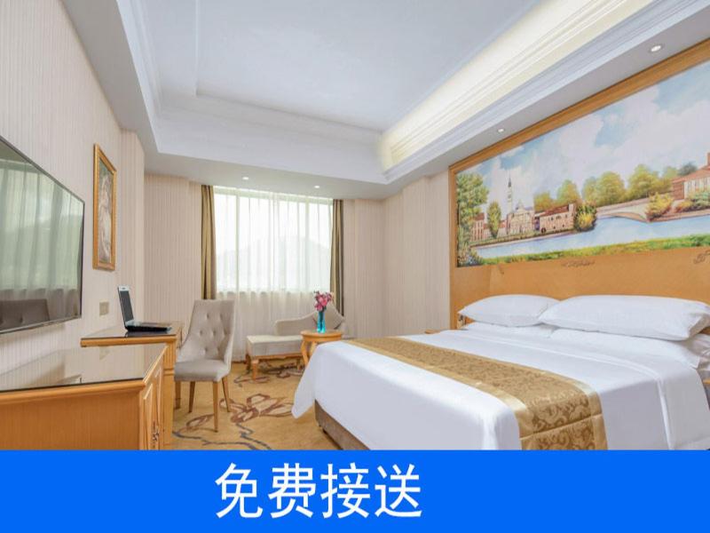 Vienna Hotel Guangzhou South Railway Station, Guangzhou, China