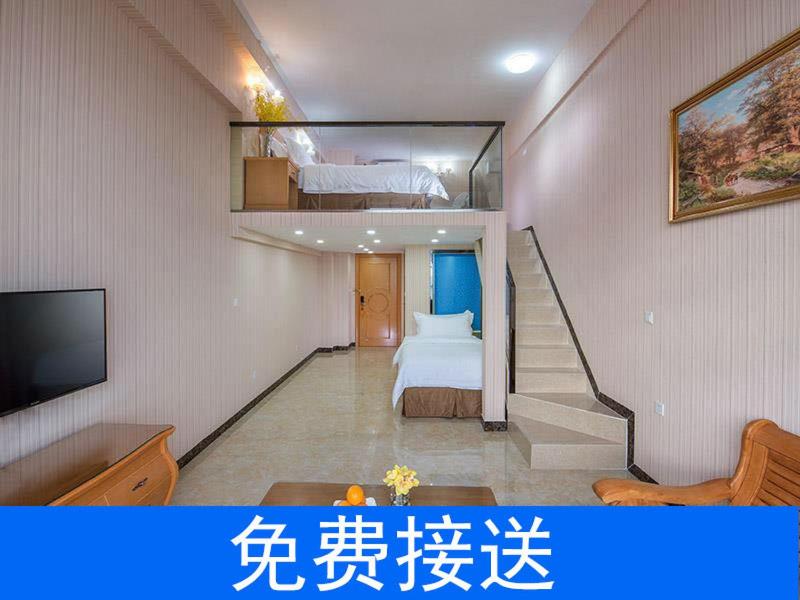 Vienna Hotel Guangzhou South Railway Station, Guangzhou, China