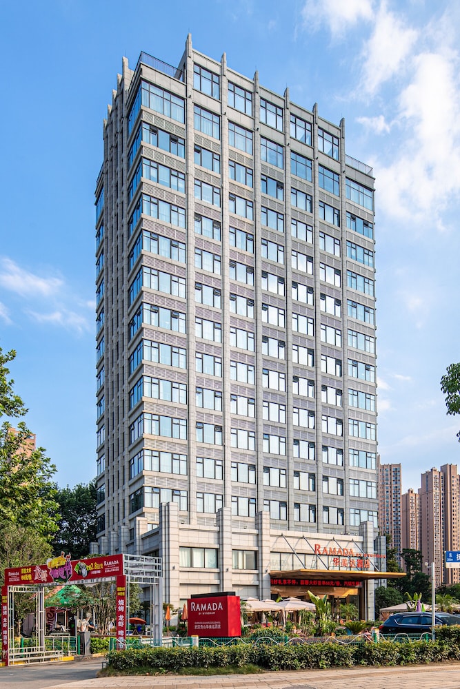 Ramada by Wyndham Wuhan Qingshan, China
