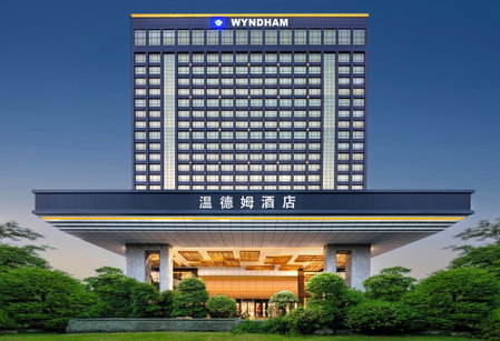 Wyndham Xuzhou East, Xuzhou, China
