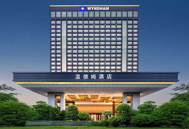 Wyndham Xuzhou East, Xuzhou, China
