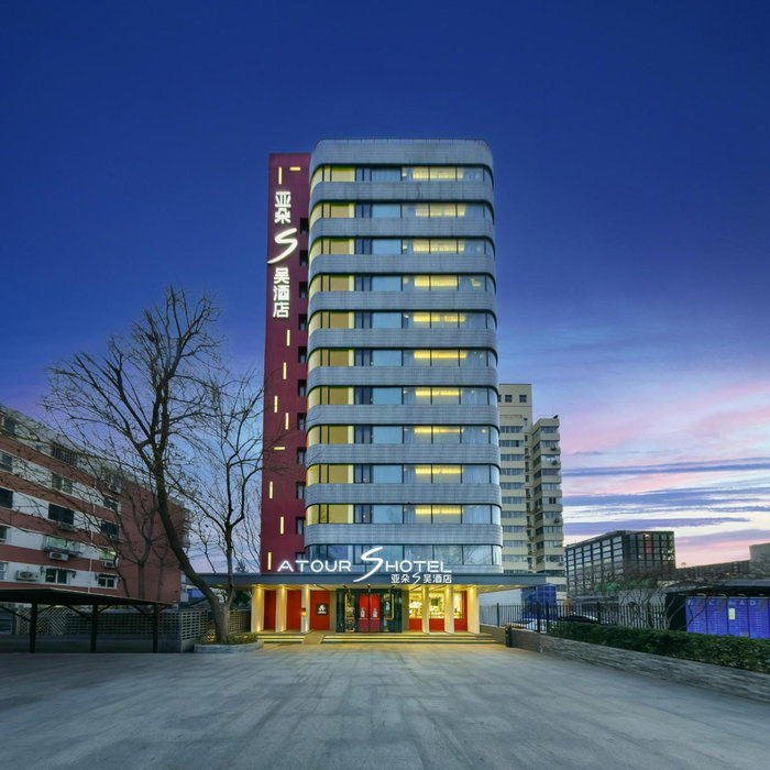 Atour Hotel Financial Street Beijing, Beijing, China