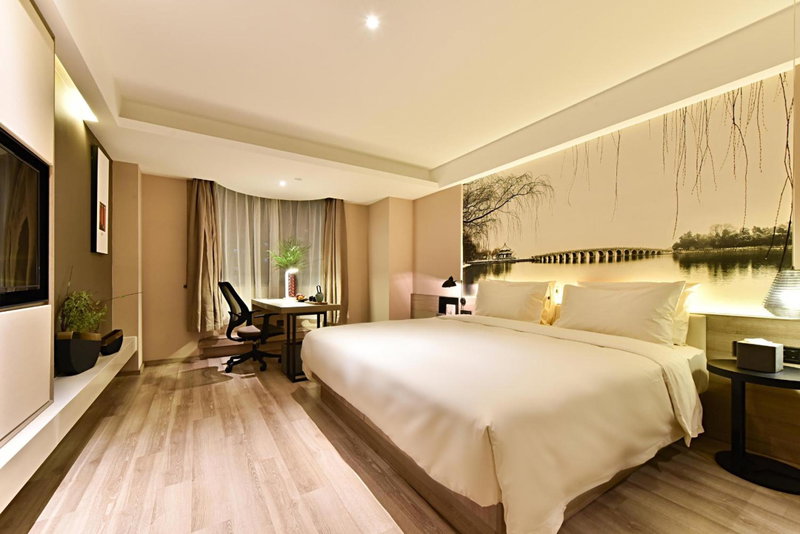 Atour Hotel Financial Street Beijing, Beijing, China