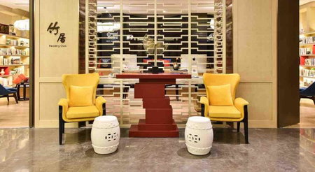 Atour Hotel Financial Street Beijing, Beijing, China