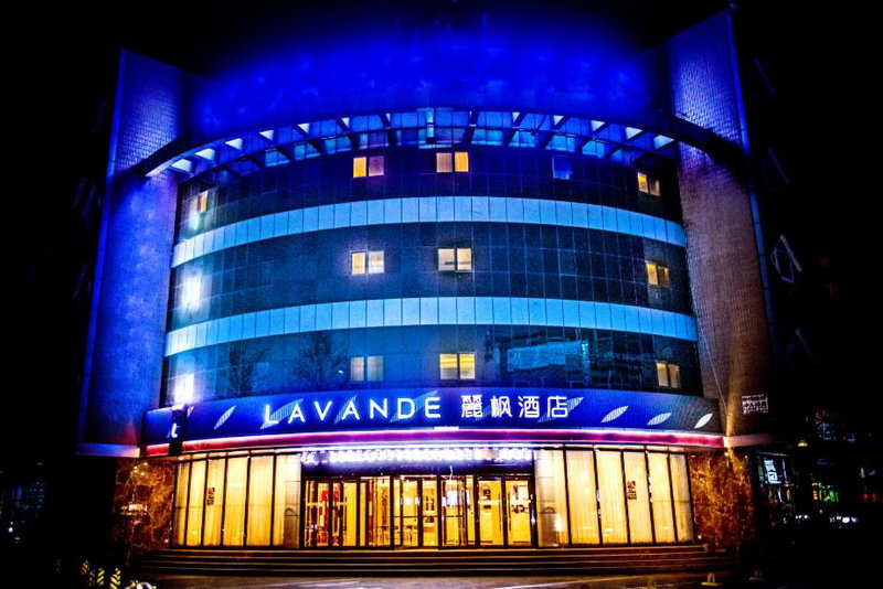 Lavande Hotel Beijing Changping Stadium, Beijing, China