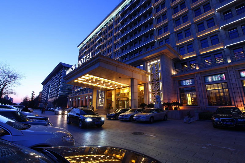 Min Zu Hotel, Beijing, China