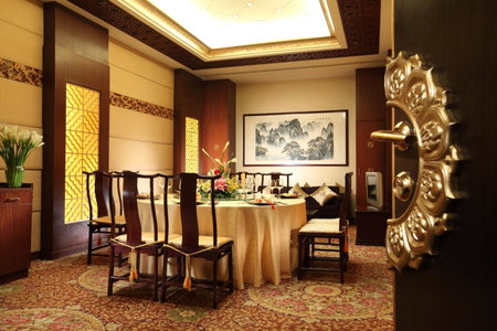 Min Zu Hotel, Beijing, China