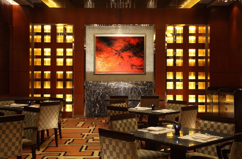 Min Zu Hotel, Beijing, China
